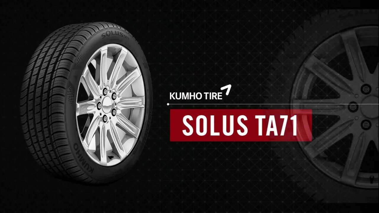 Шины kumho тест. Kumho Solus ta71. Kumho Tire ta71. Kumho 71. 205/65r15 ta71 Kumho.