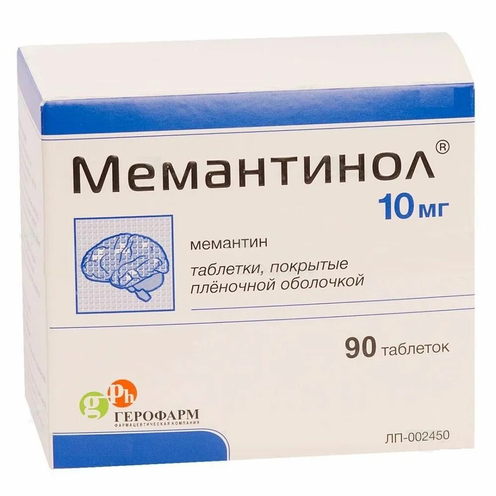Мемантин 20 мг. Акатинол мемантин 10мг 90. Акатинол мемантин таблетки 10 мг. Мемантин 10 мг 90 таб.