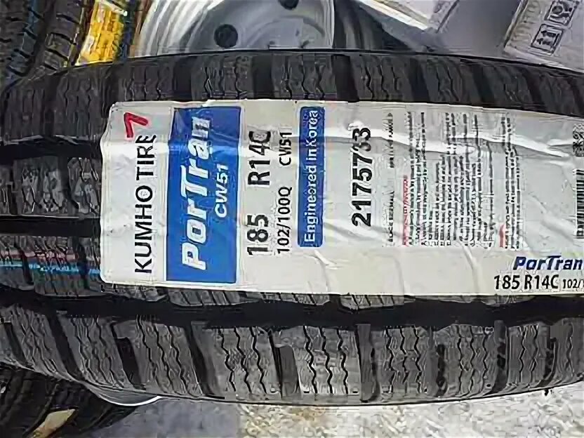 185 r14c купить. Kumho PORTRAN kc53 185 r14c. Kumho Winter por Tran cw51. 195/75r16c 107/105r Winter PORTRAN cw51. 185r14c 102/100r Kumho PORTRAN kc53 (2196263).