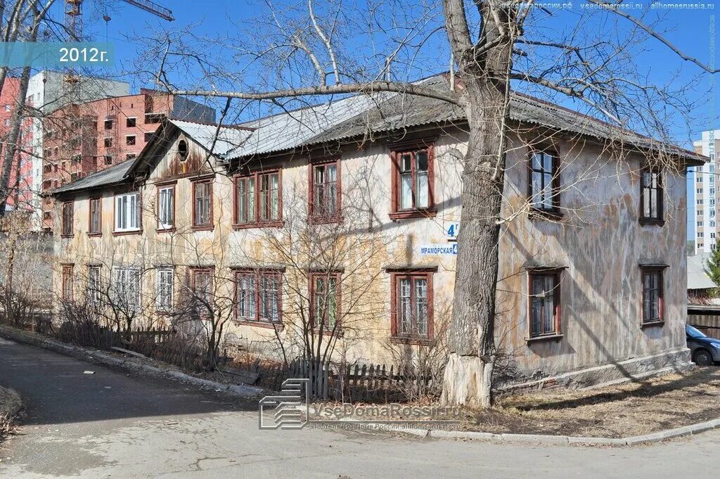Мраморская 4 екатеринбург. 4. Мраморская 34/3. Улица мраморская дом 34. Жк брусника шишимская горка.