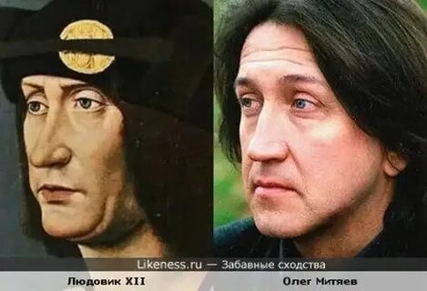 Likeness