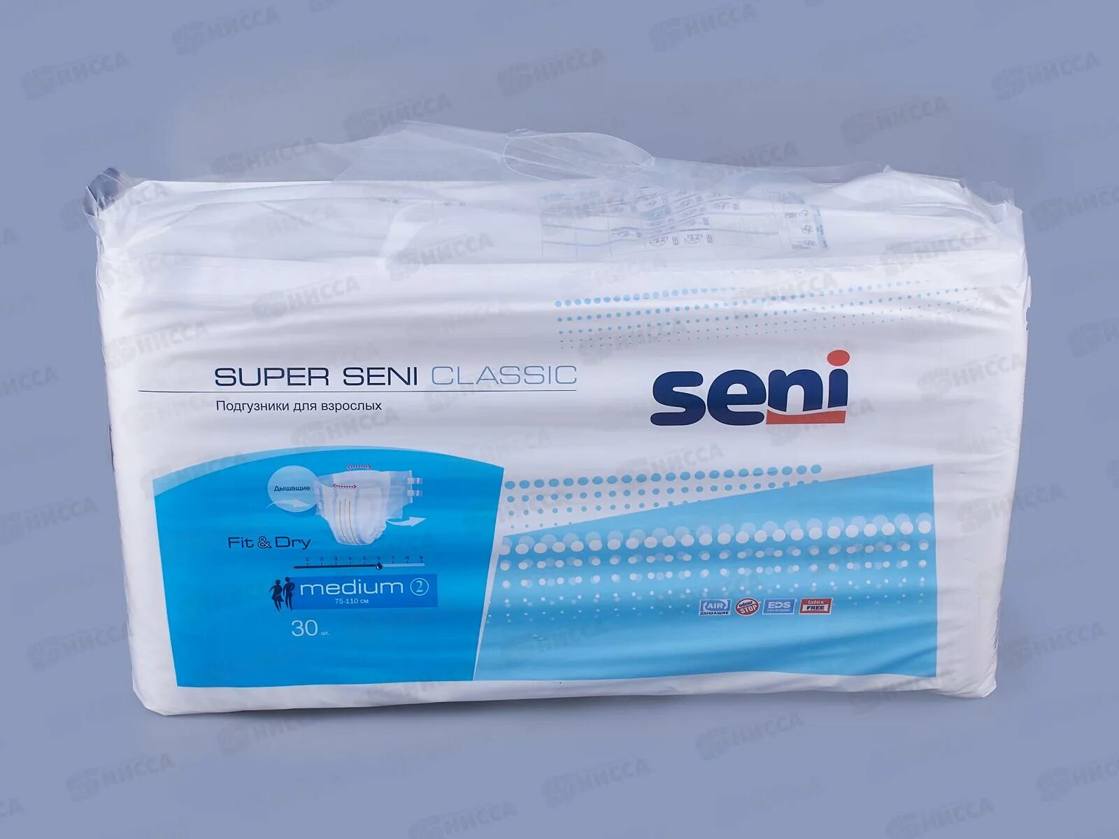 Super seni classic 30 шт. Сени подгузники супер (2) air medium №30 (75-110см/1700мл). Подгузник для взрослых seni classic large n30. Super seni classic 30 шт. Подгузники д/взрослых сени супер классик р.