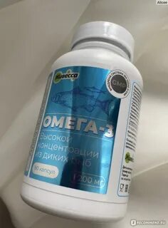Омега фарм