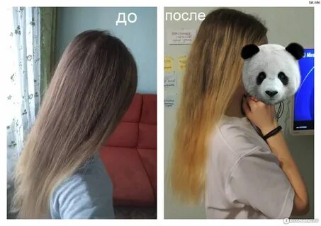 Осветление 9