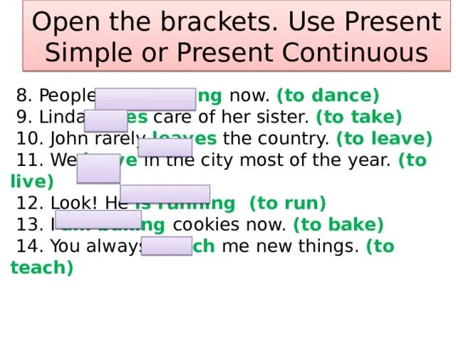 Use в презент Симпл. Present Continuous use. Open the Brackets present simple or present Continuous. Present simple use.