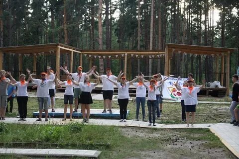 Лагерь находится