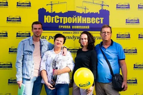 Компания краснодар отзывы