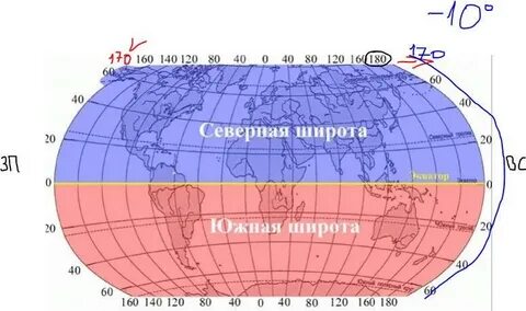 55 северной широты 158 восточной