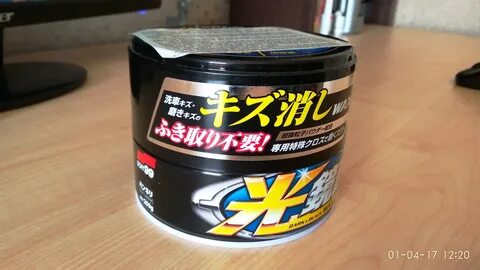 Soft99 paint