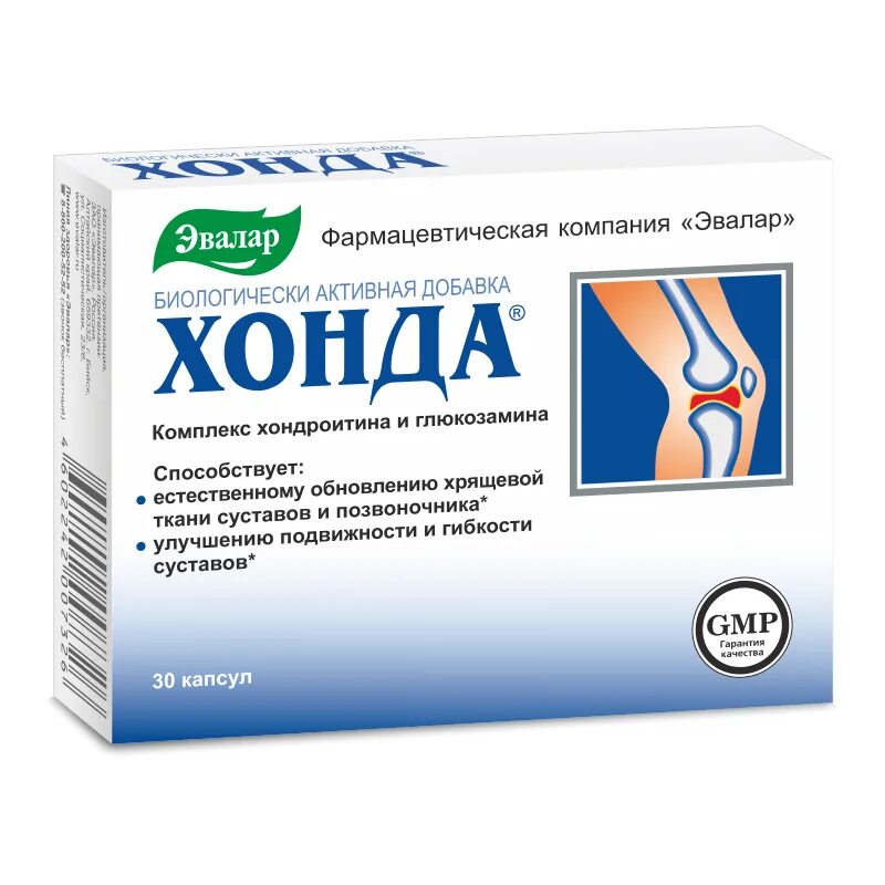 Препараты при заболевании суставов. Хондроитин 250 мг. Хонда капс. №30 БАД. Эвалар ЗАО Хонда. Хонда глюкозамин таб. 1,3г n30 Эвалар.