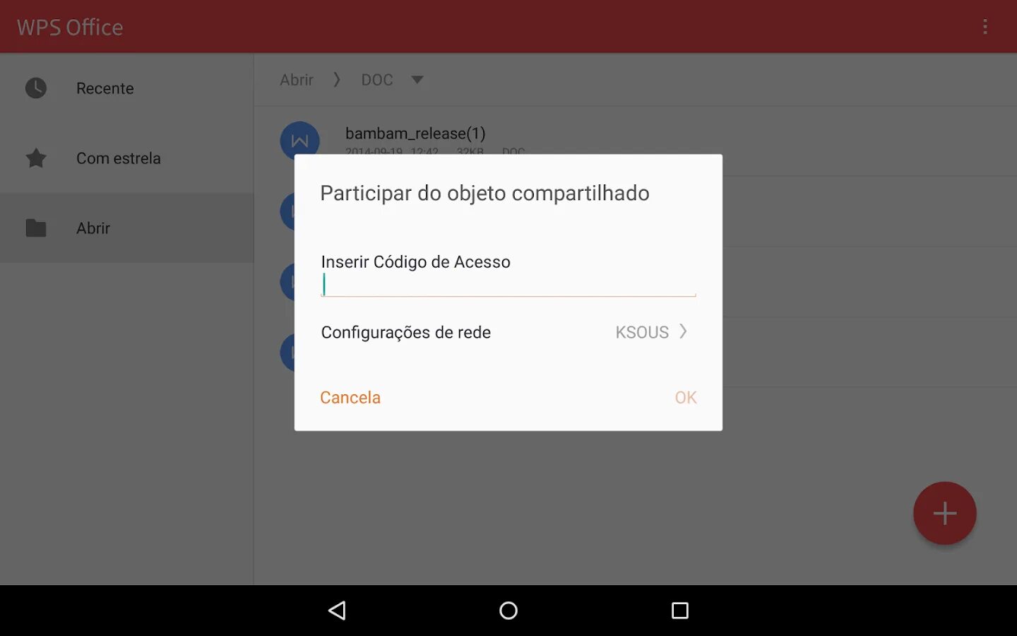 Ля войти. WPS Office. WPS Office Android. WPS Office Скриншоты. WPS Office логотип.