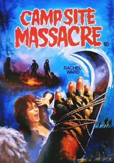 Camp massacre. Рейчел Уорд финальный террор.