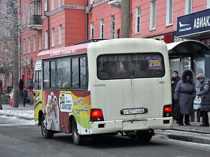 Автобус 205 желтый