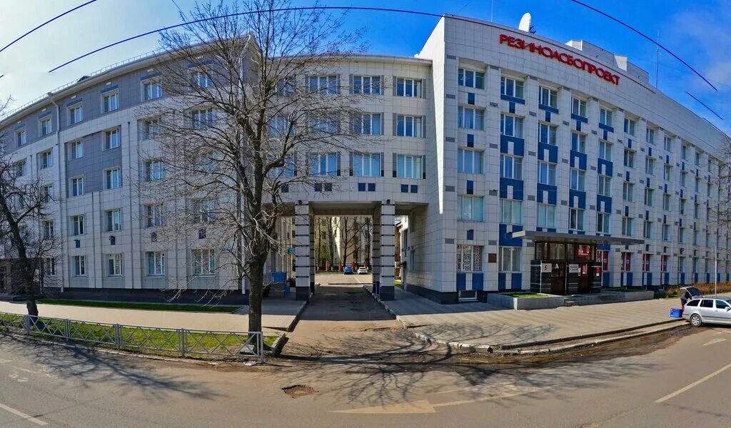 Проектный институт ярославль. Ярославль улица тургенева 17. Проектный институт офис. Советская улица 69к2 ярославль. Проектный институт ярославль.