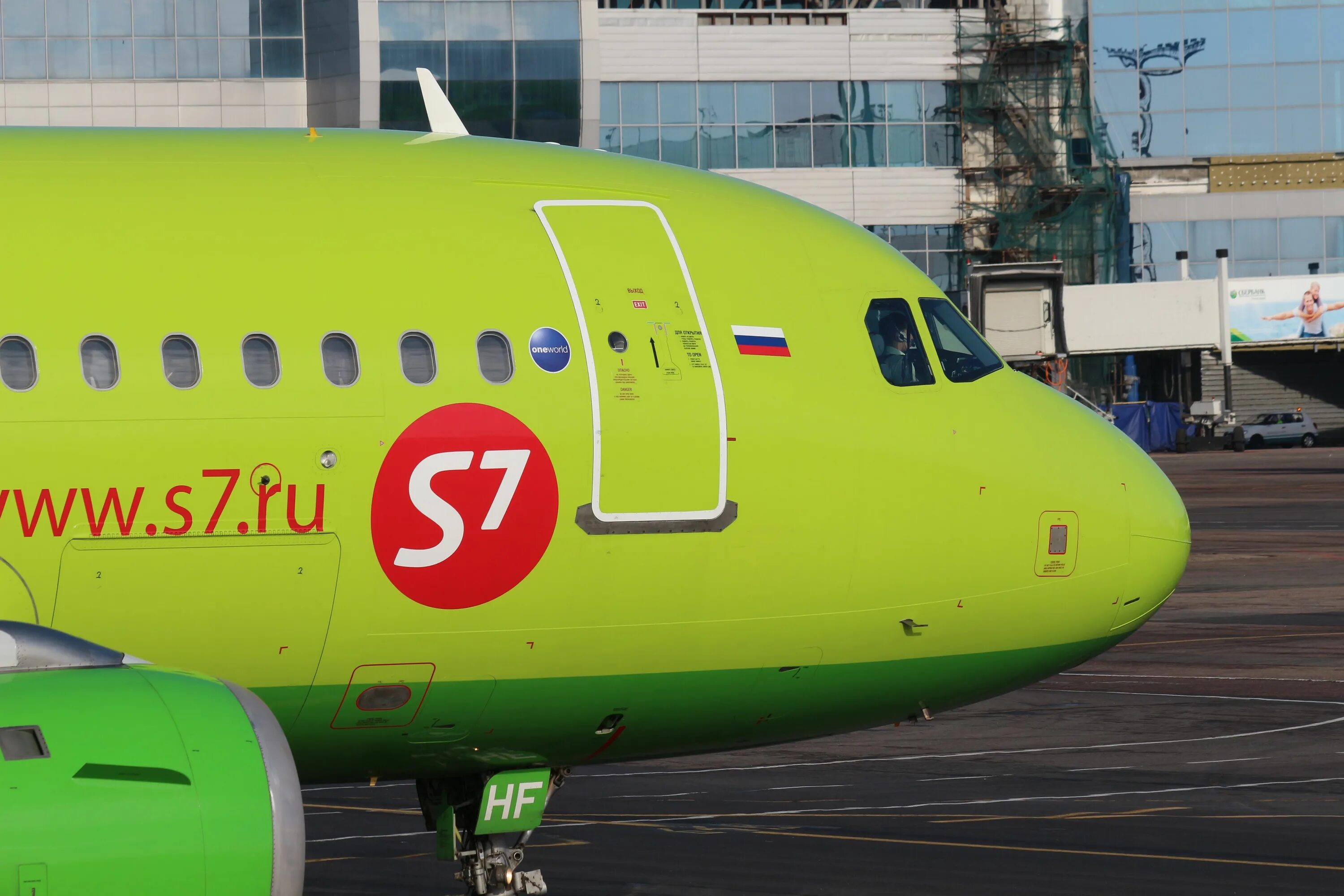 Зе севен. Самолет Джей Севен. Авиакомпания s Seven. Самолёты компании s7 Airlines. Самолет с7 Аирлинес.