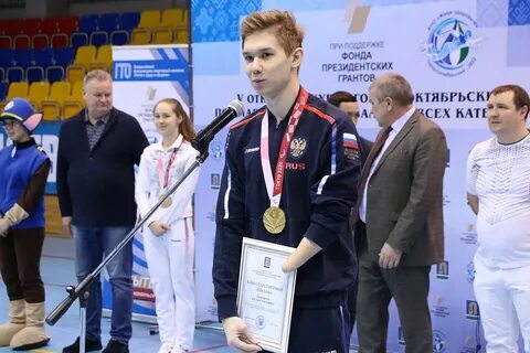 Новости октябрьский башкортостан