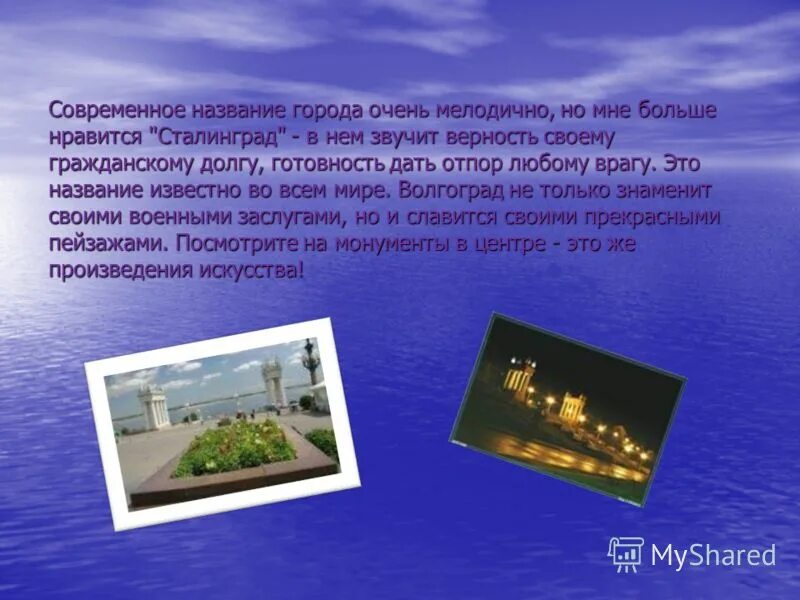 санкт петербургский мост. казанский дворец санкт-петербург. современное название этого города. дубай сити. чикаго иллинойс южная сторона.