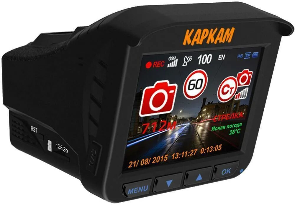Каркам комбо 3. Каркам комбо 3s. Каркам комбо 3s. Каркам gps m5. Регистратор каркам комбо 3.