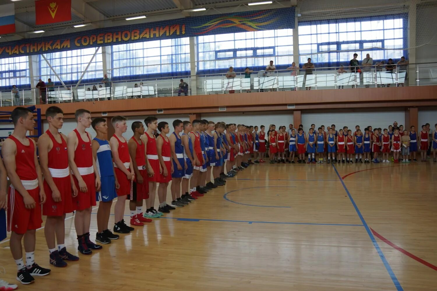 Детская юношеская спортивная школа. Спортшкола борисоглебск. Спортшкола борисоглебск. Спартакиада сильнейших спортсменов. Спорткомплекс борисоглебский.