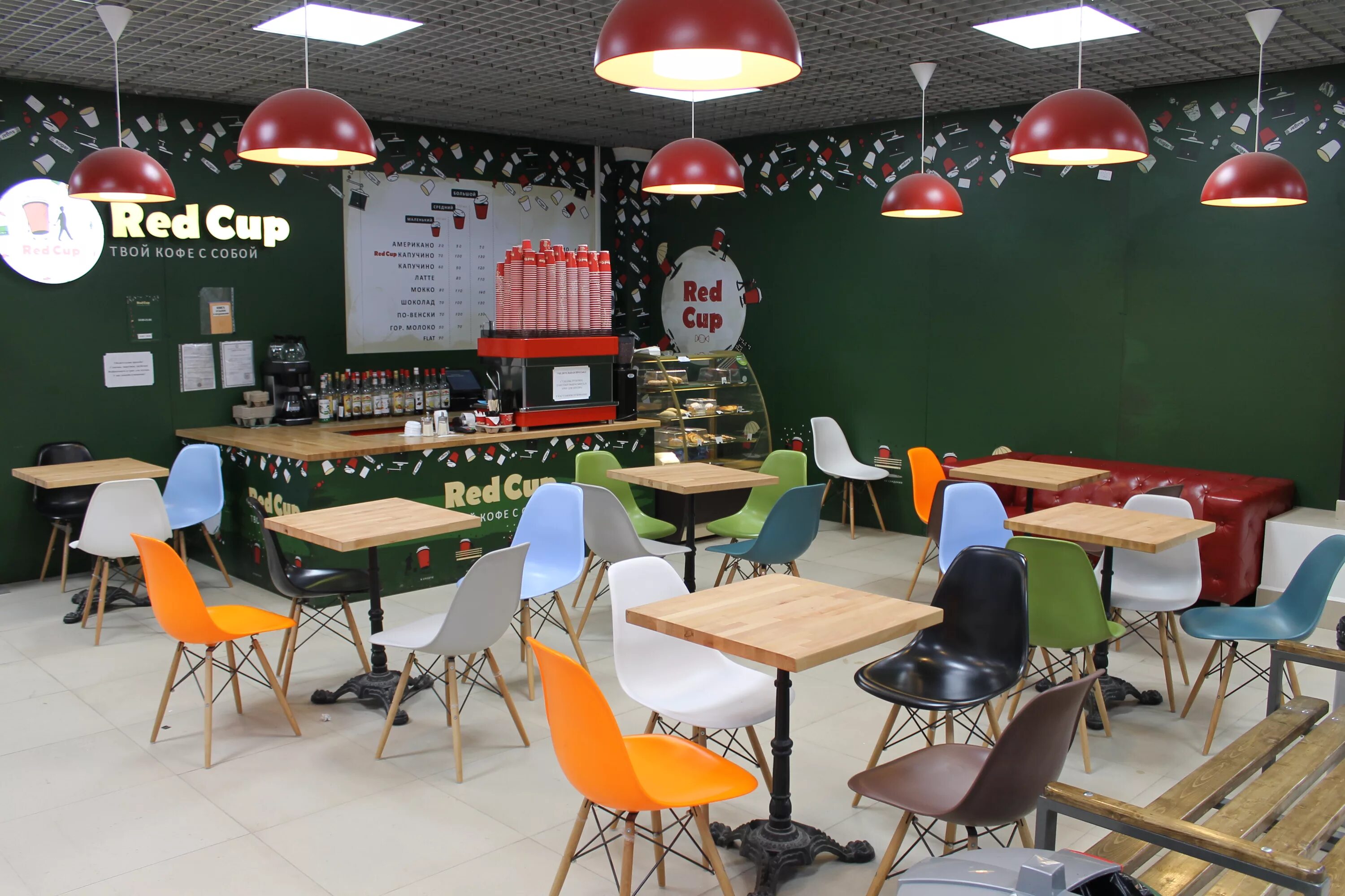 Кофейня ред кап пермь. Red cup покровка. Кофейня ред кап. Red cup соликамск. Кофейня ред кап.