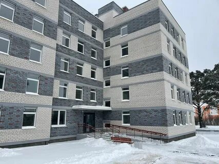 Переселение новая
