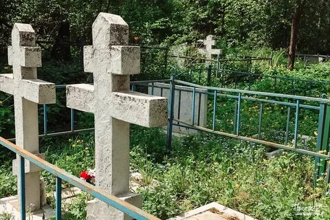 Номер могила