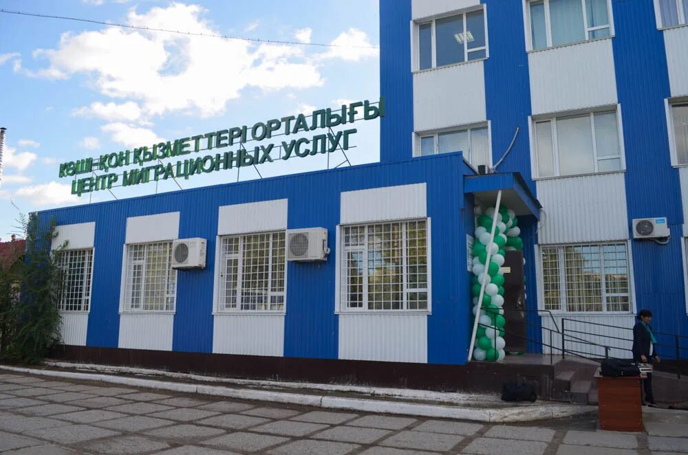 Уральск 5. Поликлиника 2 уральск. Уральск 5. Г уральск лекарь ушырова. Уральска.