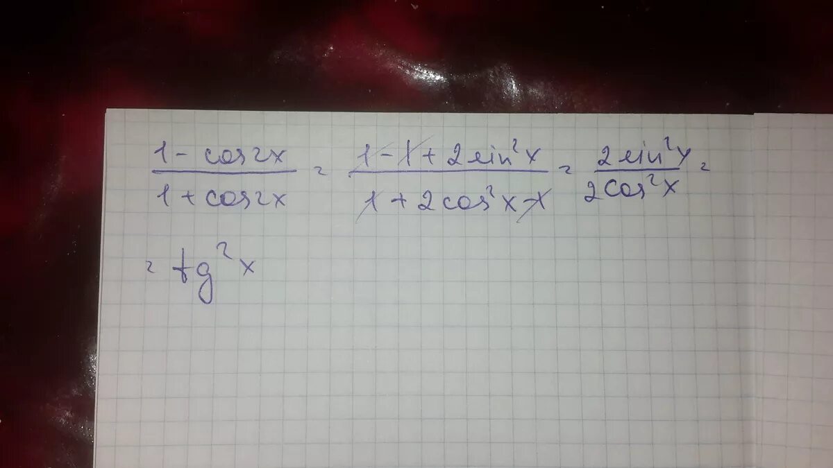 1 cos 2 x 1 tgx. Упростить 1cos^2x-tg^2x. докажите тождество (1-cos*2x)(1+tg*2)=1. 1-cos2x. докажите тождество 1-cos2x1+cos2x tg 2x.