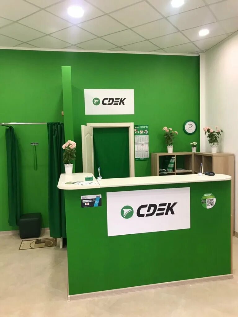 гоголя 20 г. 3. проспект победы 2а севастополь. генерала острякова 144 севастополь. сдэк.