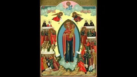 История скорбящая божья матерь