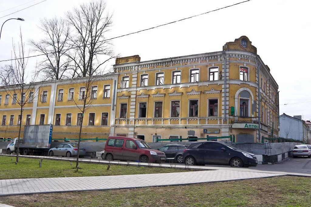 Улица 2 й