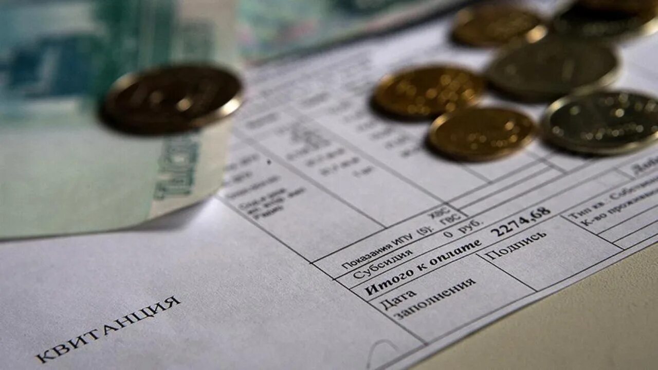 Плата за жку в 2025 году. Оплата коммунальных услуг. услуги жкх. пени за коммунальные услуги. оплата за коммунальные услуги.