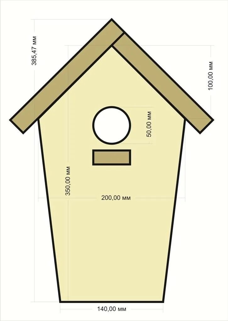 Скворечник для птиц из дерева чертежи. Чертёж скворечника с размерами. Чертежи скворечника и синичника. Размеры скворечника для Скворцов. Размеры скворечника для Скворцов чертеж.