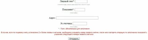 Kvc nn