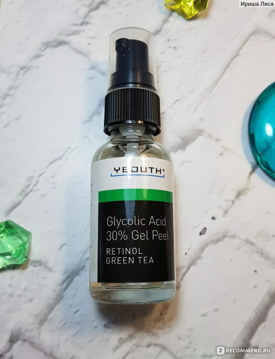 Glycolic peel отзывы. Пилинг salicylic peptide peel. Lactic peel. Instanatural. Glycolic acid пилинг.