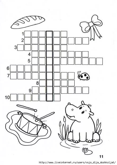 Кроссворд для дошкольников 6 7 лет. Кроссворды для детей. Кроссворды для детей 6-7 лет. Кроссворды для детей 8 лет. Кроссворд для детей 5 лет.