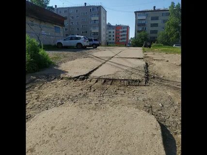 Пугачева 14