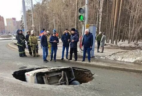 Новость целиком