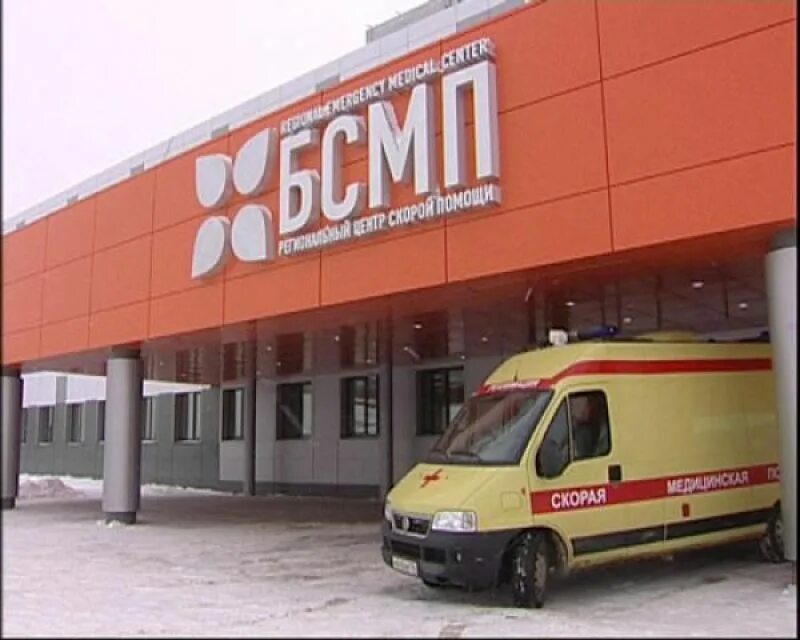 Номер скорой набережные челны. Бсмп набережные челны. больница бсмп набережные челны. в скорой помощи набережные челны.