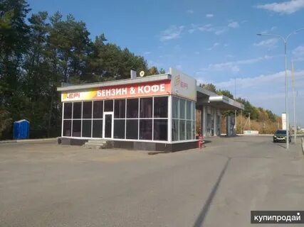 Погода помары