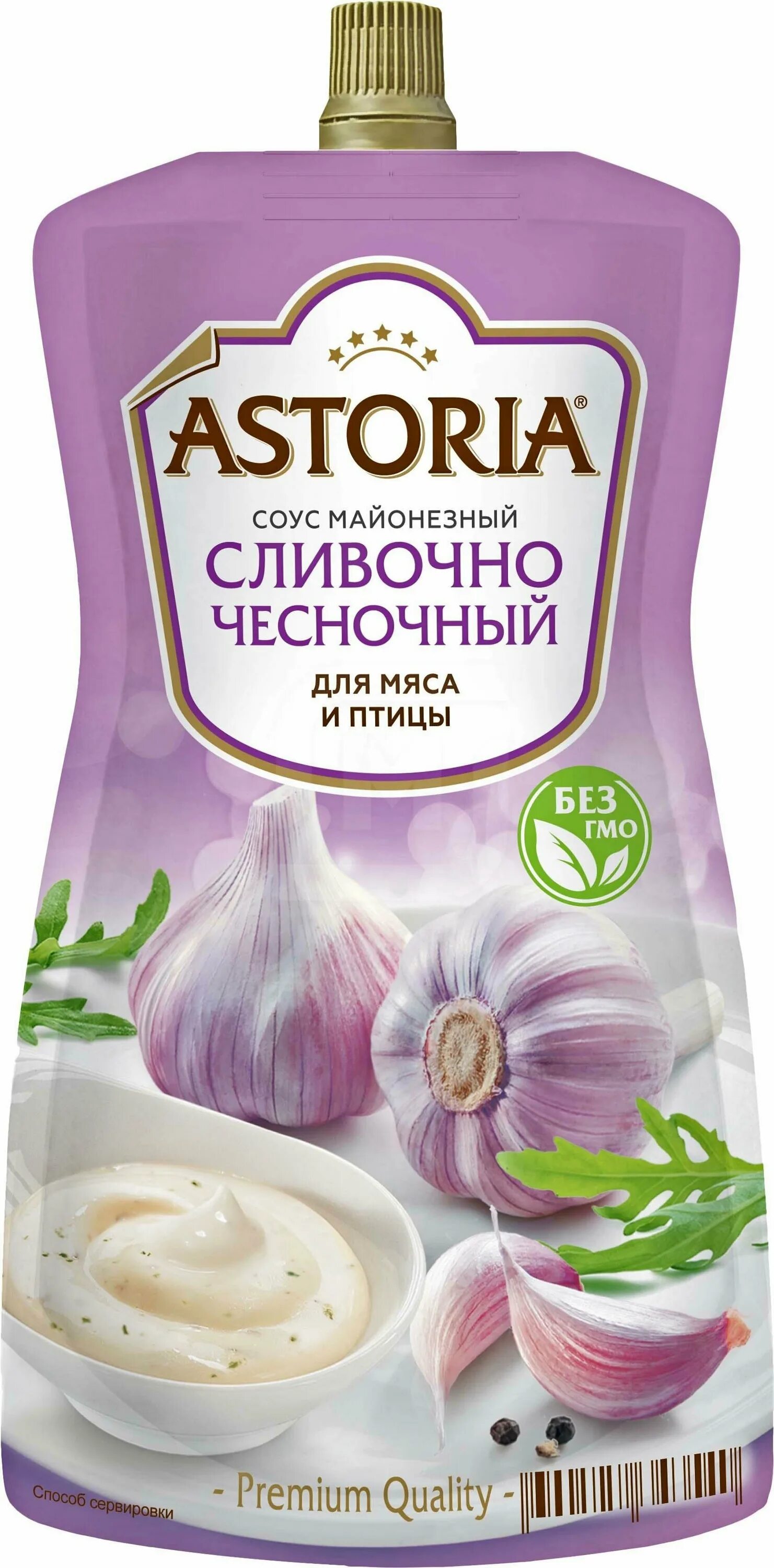 чесночный соус со сливками