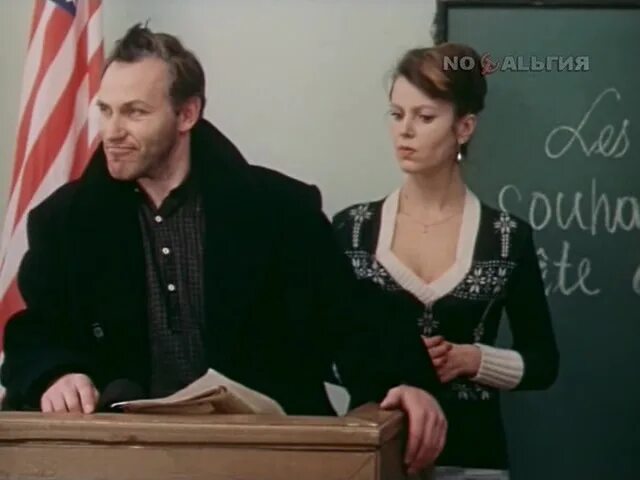 Буткявичюс роландас. Юрате онайтите богач бедняк. Богач бедняк х2 4 выпуск. (1982). Буткявичюс роландас.