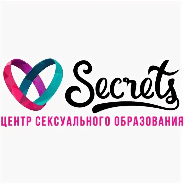 Сайт секрет центр. Центр Secrets. Secrets Center Москва. Сикретс СПБ. Секрет центр тренинг идеальная пара.