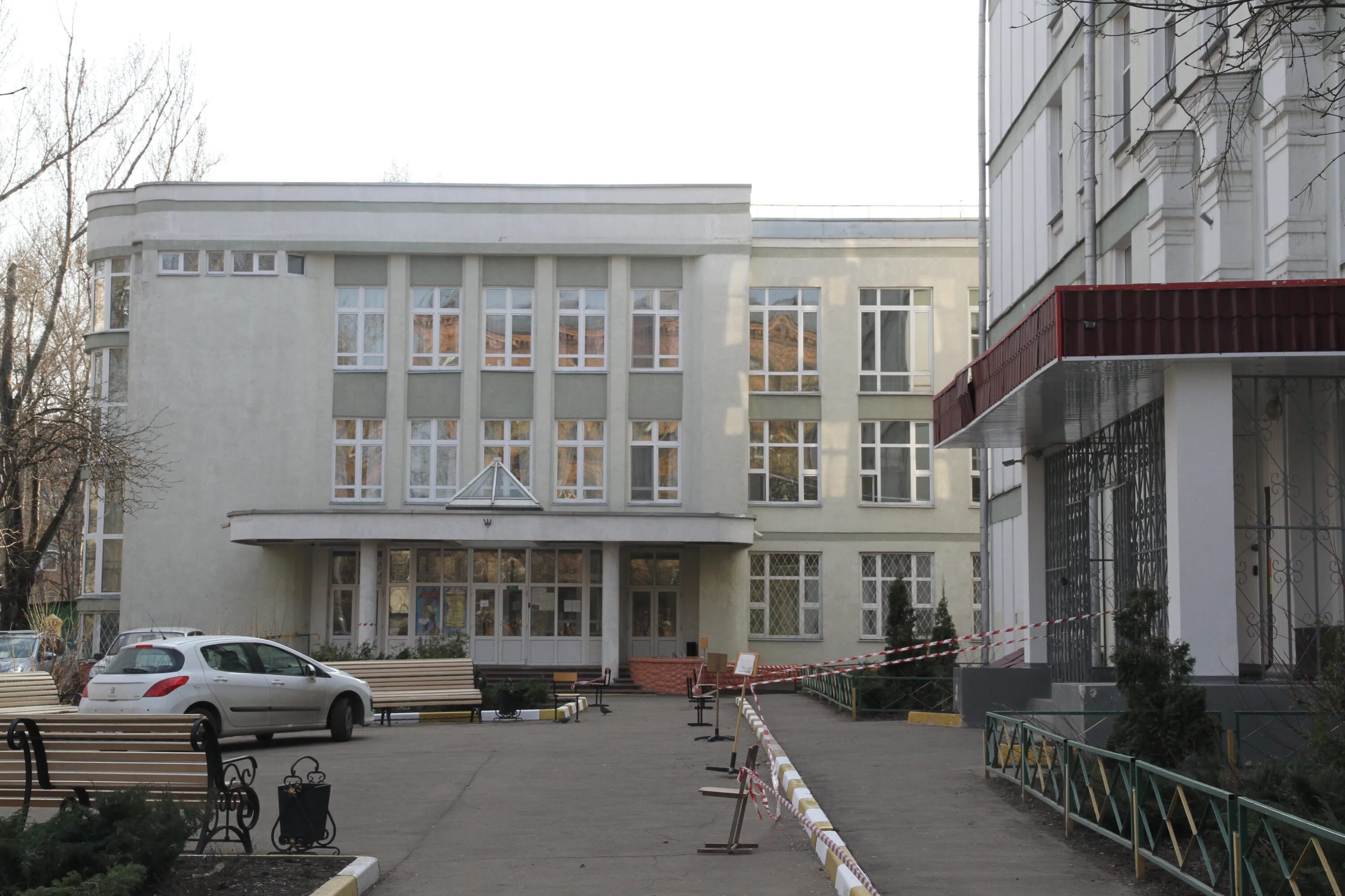 ГБОУ школа №1534 Академическая. Школа 1534 Москва. Школа 1534 Гримау. Школа 1534 шо1.