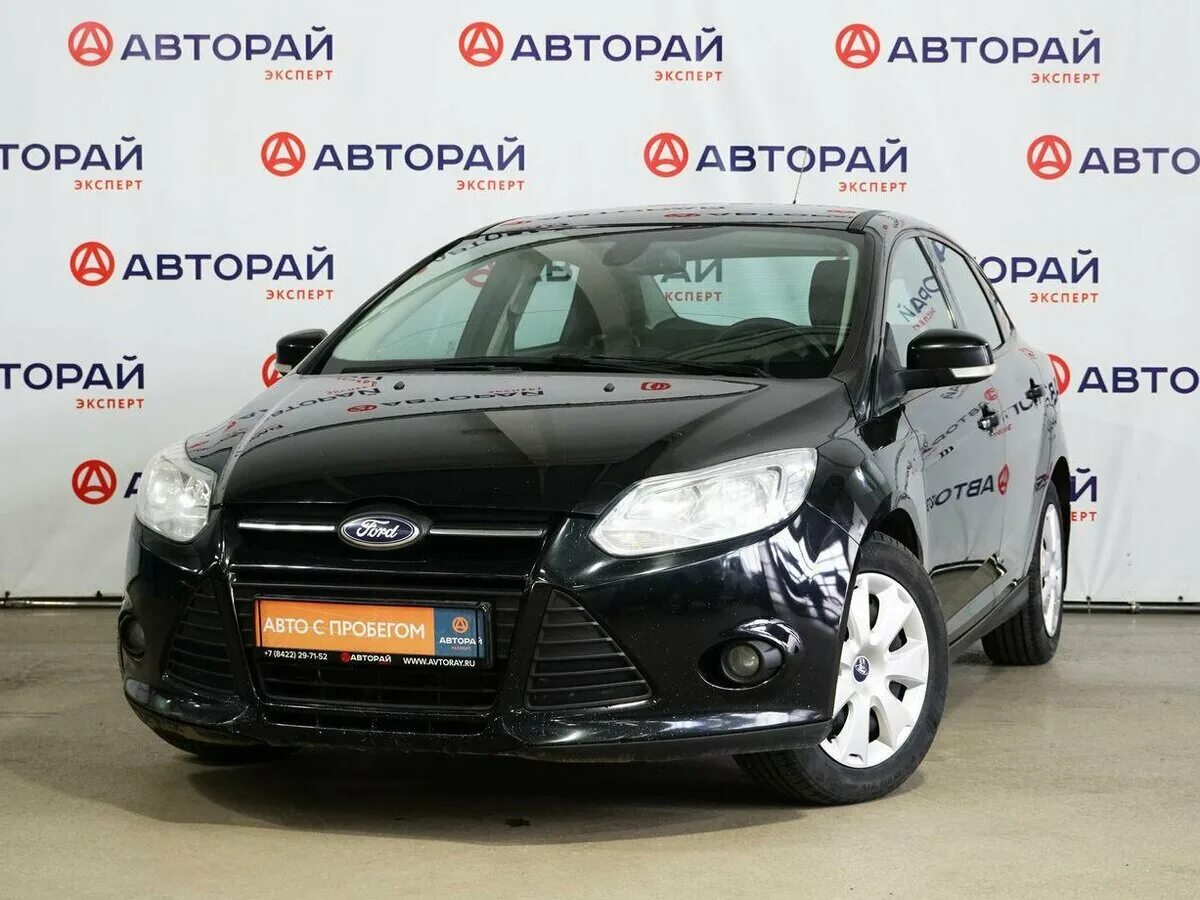 Авторай эксперт автомобили с пробегом. Авторай Ульяновск машины с пробегом. Автосалоны с пробегом в Ульяновске. Авторай-эксперт автомобили с пробегом в Ульяновске. Авторай Заволжье Ульяновск.