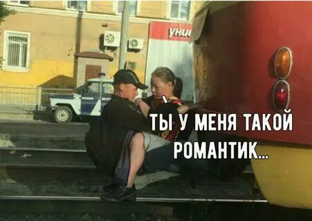 Вышел покупать