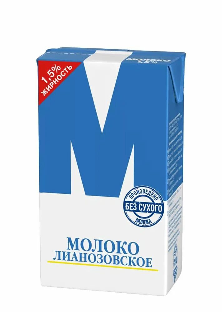 М молоко. Молоко м &quot;лианозово&quot; 3.2% 950г. молоко м &quot;лианозовское&quot; 925мл 3,2% 1/12. молоко м ультрапаст. 3,2% тба 950г. молоко м ультрапастеризованное, 3,2%, 950 г.