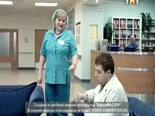 Дипоперы