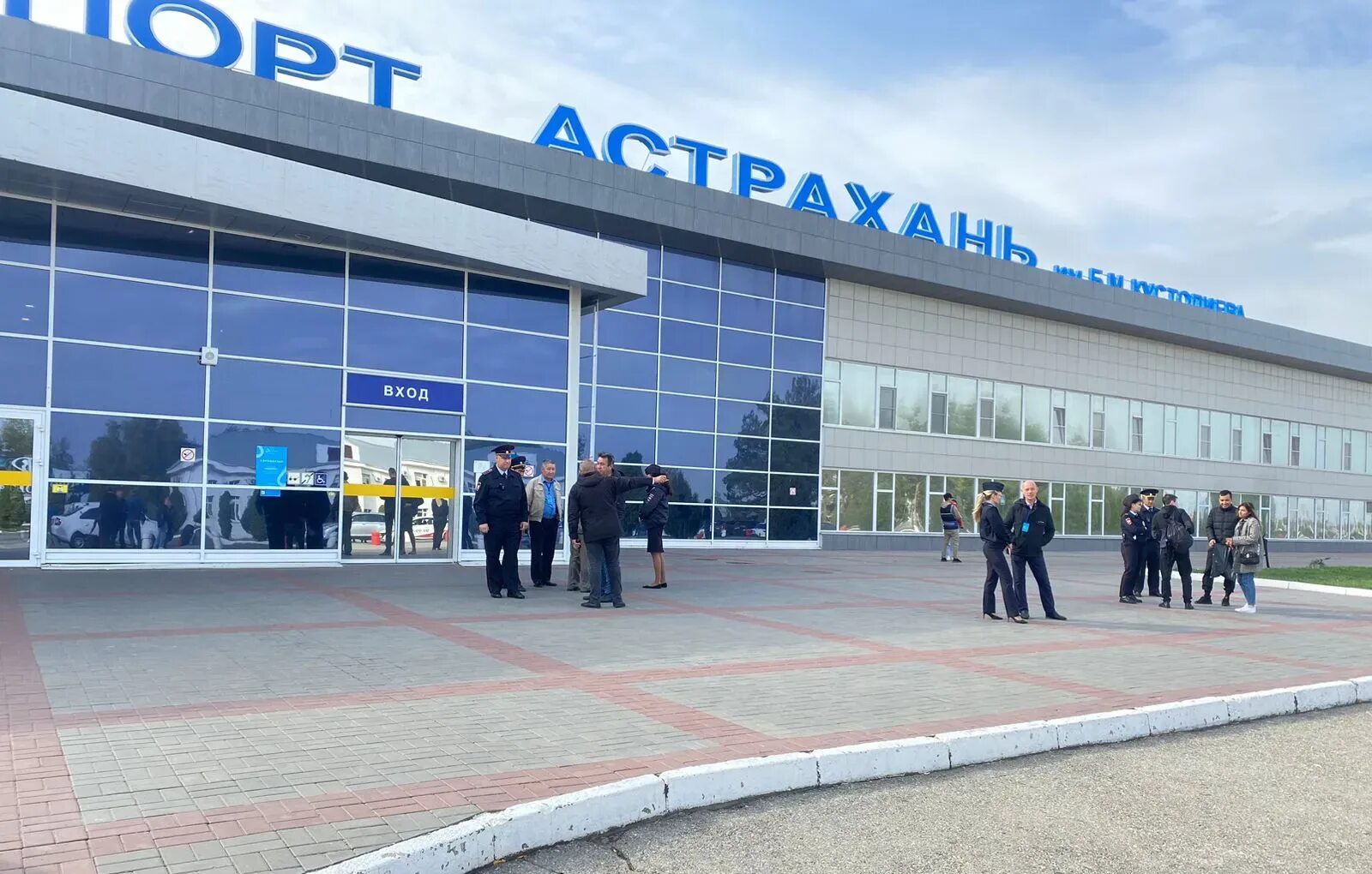 Картинки АЭРОПОРТ КУСТОДИЕВА АСТРАХАНЬ