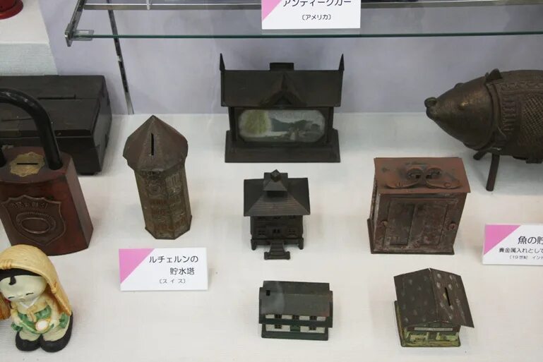 музей копилок в детском саду. мини музей копилочка название. мини музей копилка. музей копилок. мини музей копилочка название.